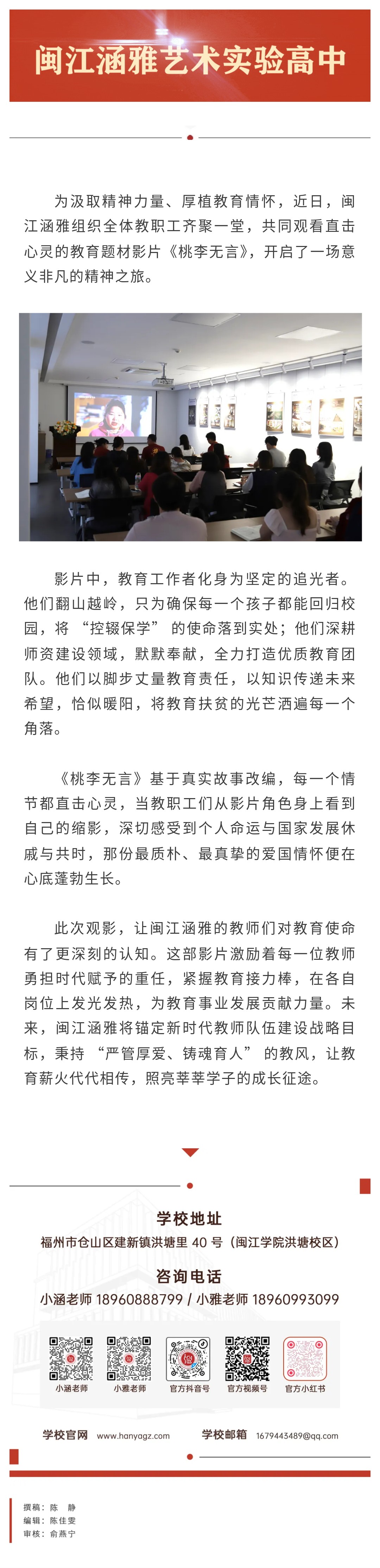 光影.jpg